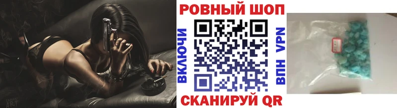 Все наркотики Макарьев КОКАИН  ГАШИШ  Альфа ПВП  Каннабис 