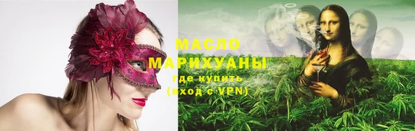 героин Иннополис