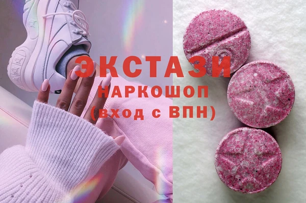 кокаин премиум Мегион