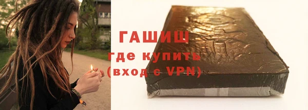 меф VHQ Инсар