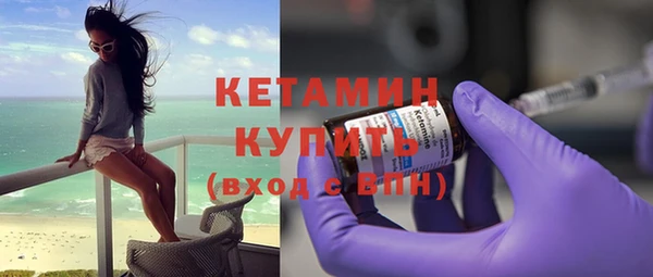 героин Иннополис