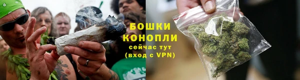 героин Иннополис