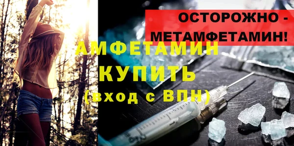 героин Иннополис