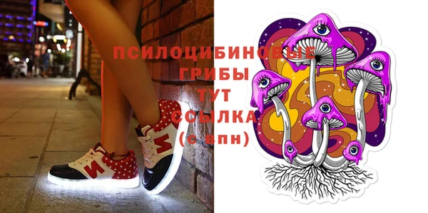 героин Иннополис