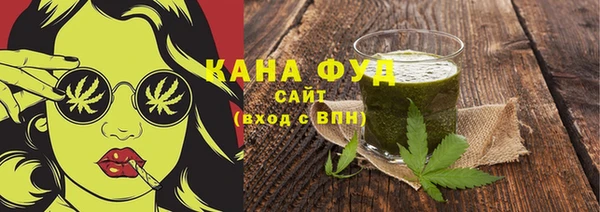 меф VHQ Инсар