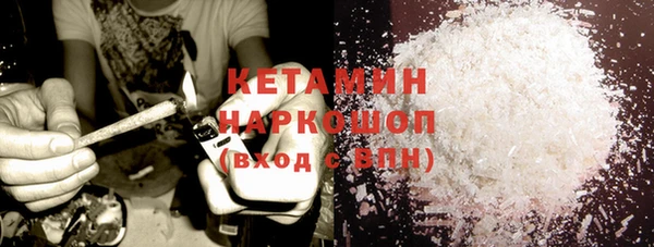героин Иннополис