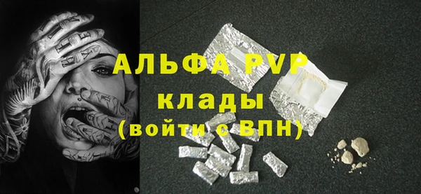 героин Иннополис
