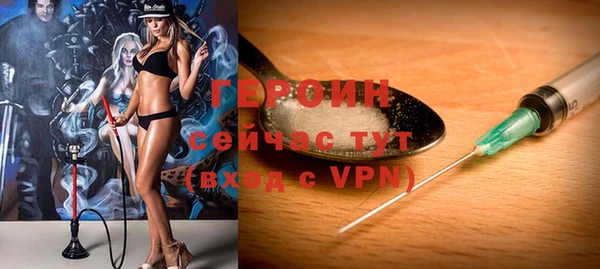 меф VHQ Инсар