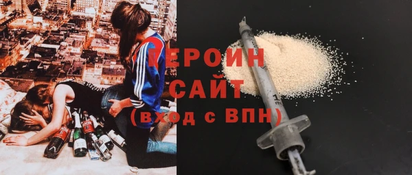 меф VHQ Инсар