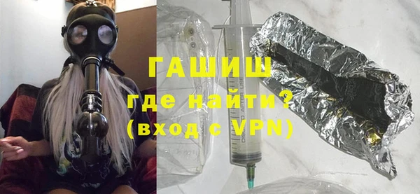героин Иннополис