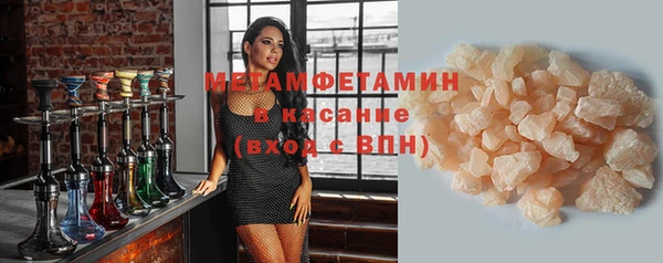 героин Иннополис