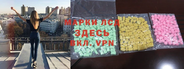 меф VHQ Инсар