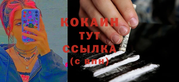 героин Иннополис