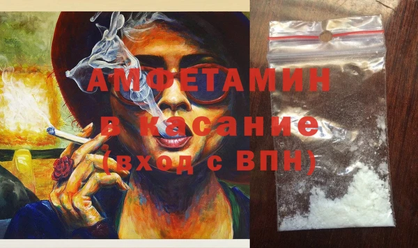 меф VHQ Инсар
